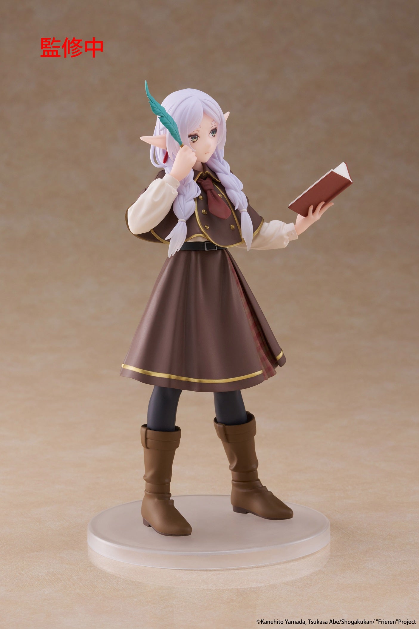 TAITO Frieren Beyond Journey's End Coreful Figure - Frieren (Detective ver.)
