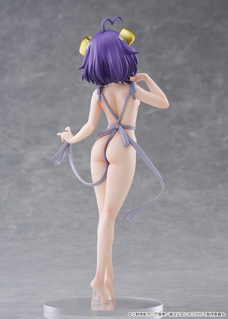 Good Smile Company Gushing over Magical Girls POP UP PARADE Magia Baiser: Naked Apron Ver. L Size