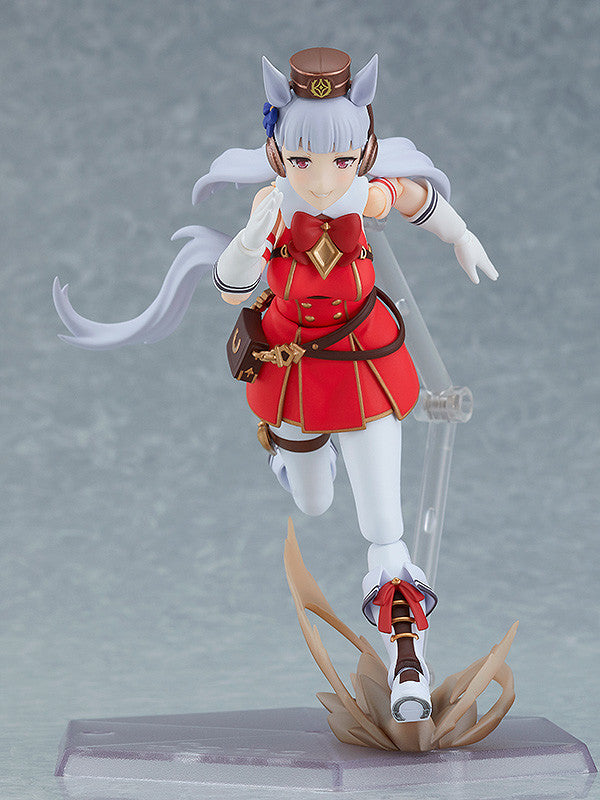 Max Factory figma Umamusume: Pretty Derby Gold Ship