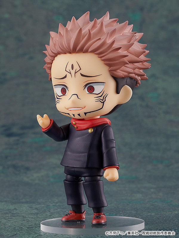 Good Smile Company Jujutsu Kaisen Nendoroid Sukuna (Rerelease)
