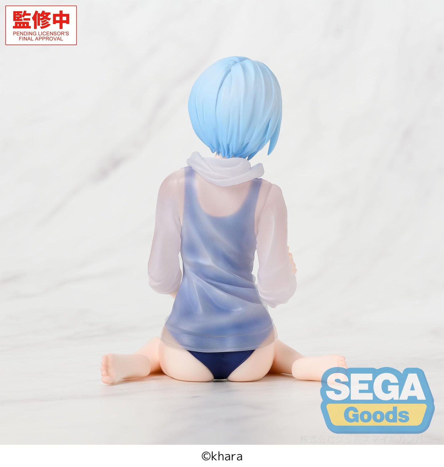 SEGA Yumemirize "Evangelion: New Theatrical Edition" -Rei Ayanami- School Swimsuit Ver.