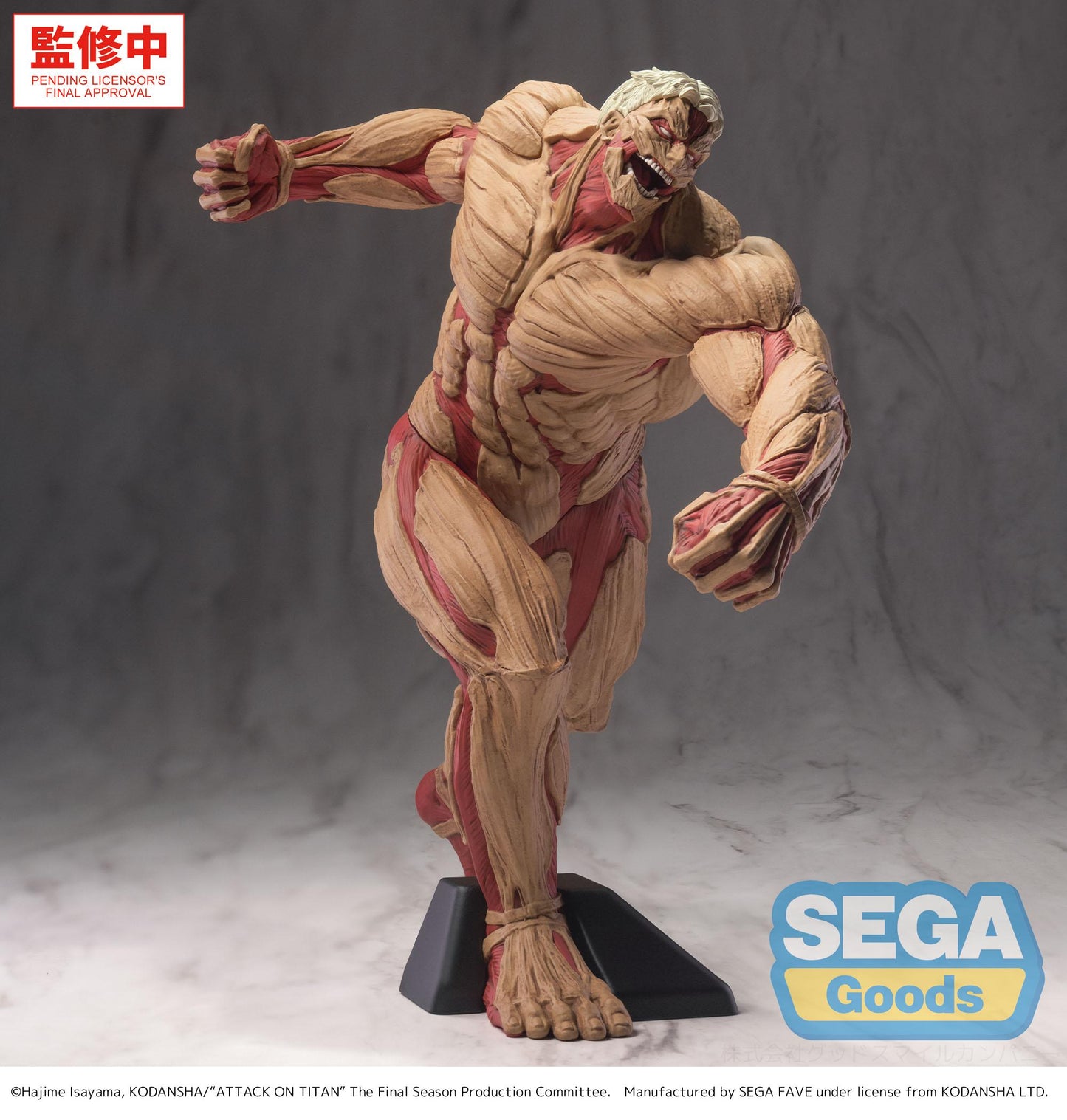 SEGA GigantiX "Attack on Titan" -Reiner Braun- Armored Titan Ver.