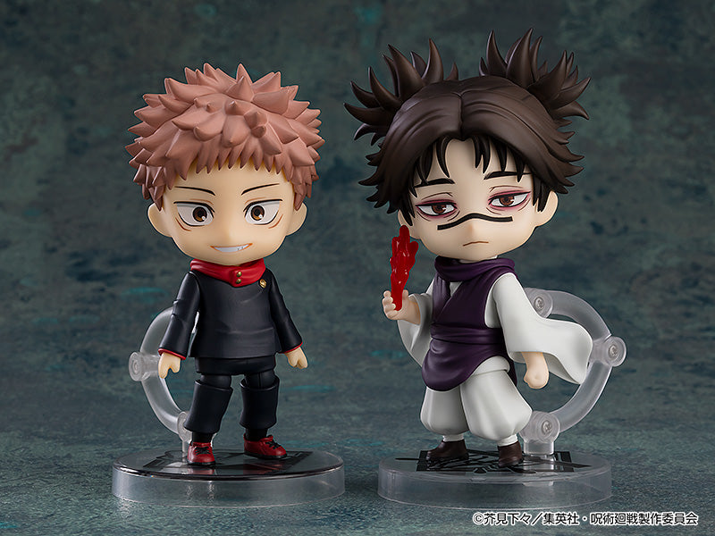 Good Smile Company Jujutsu Kaisen Nendoroid Choso (Rerelease)