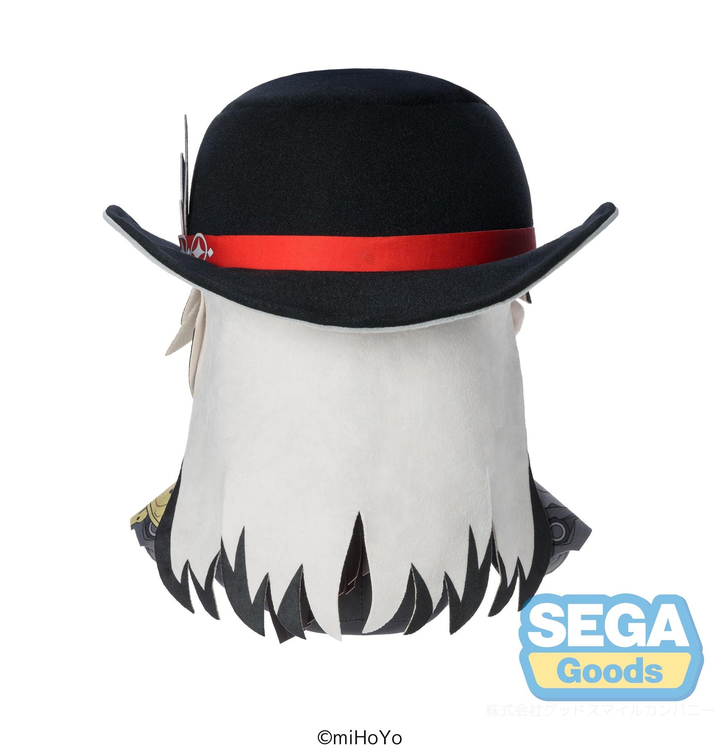 SEGA "Honkai: Star Rail" "Boothill" Mirucco Plush