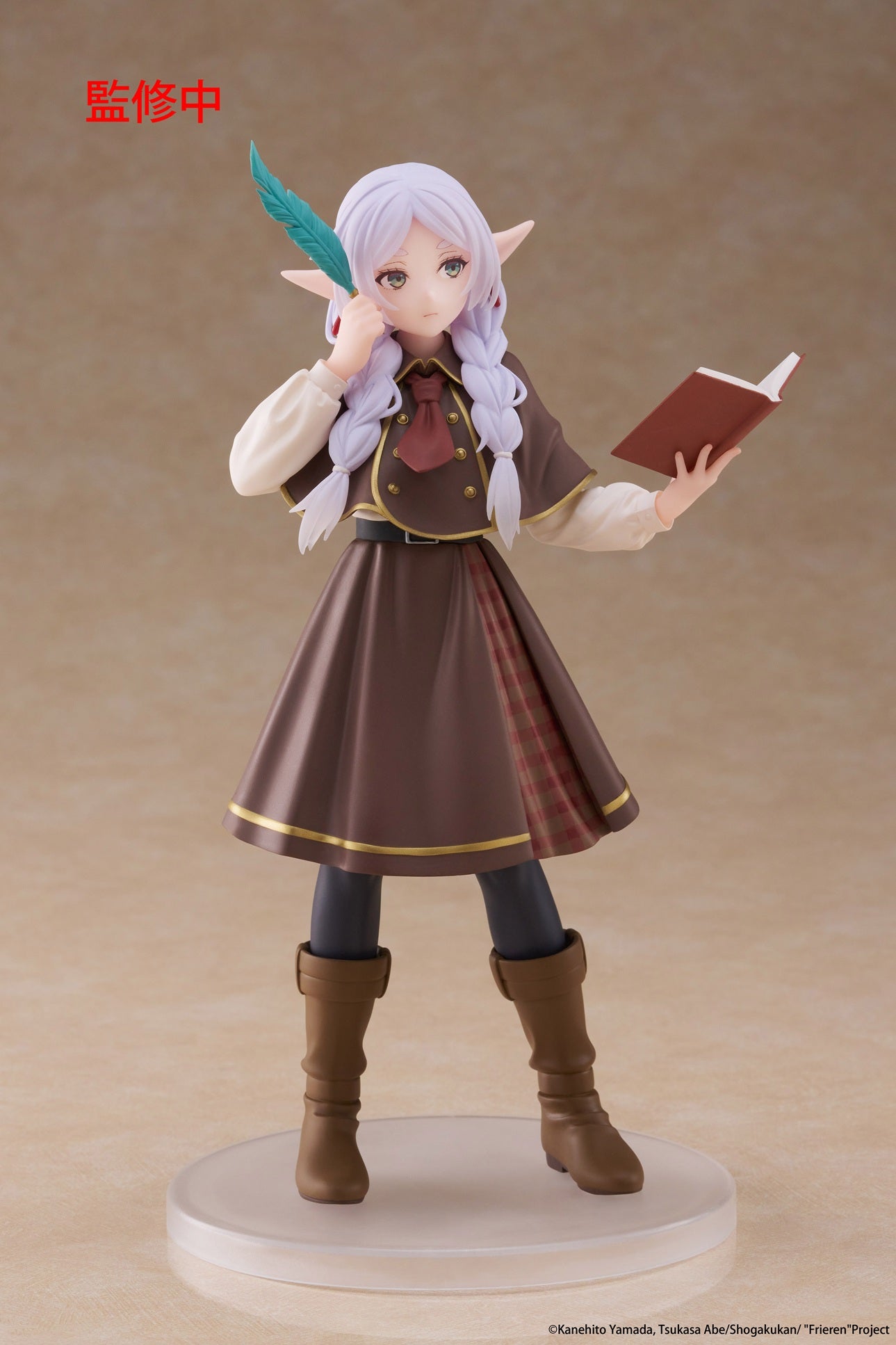 TAITO Frieren Beyond Journey's End Coreful Figure - Frieren (Detective ver.)