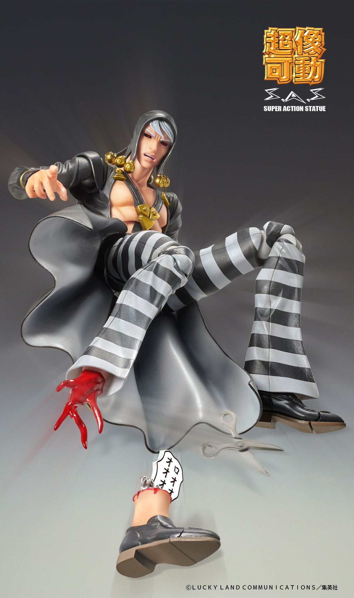 MEDICOS ENTERTAINMENT JoJo's Bizarre Adventure: Golden Wind Risotto Nero