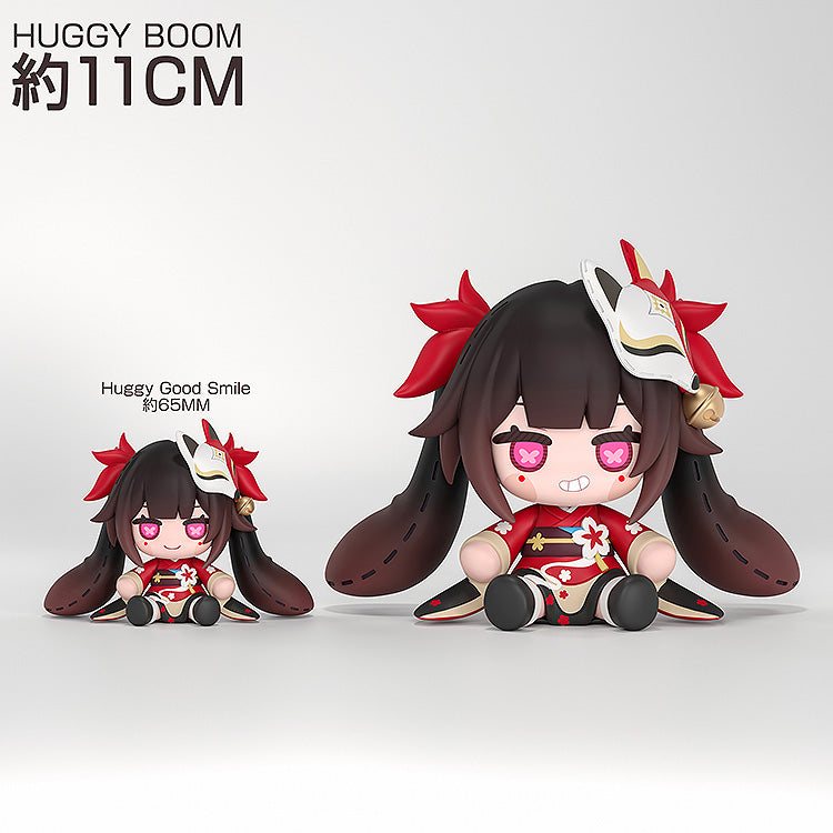 Good Smile Arts Shanghai Honkai: Star Rail HUGGY BOOM Sparkle's Bomb Doll