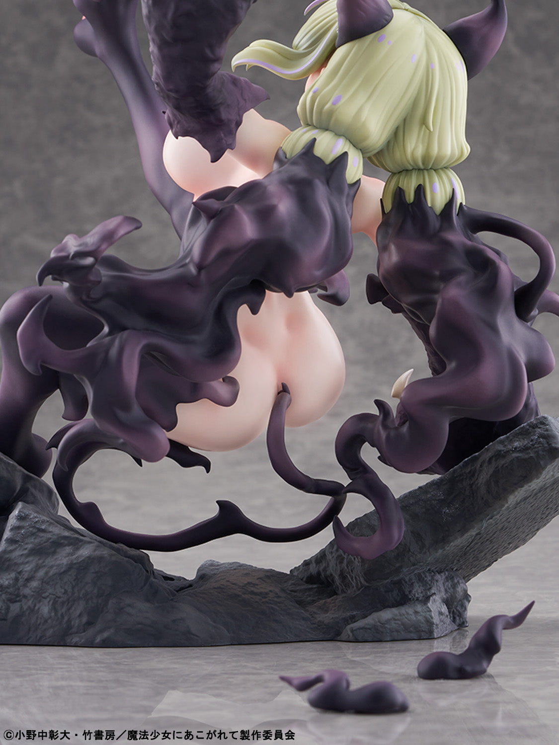 BellFine Gushing Over Magical Girls Leopard Seriously Mode