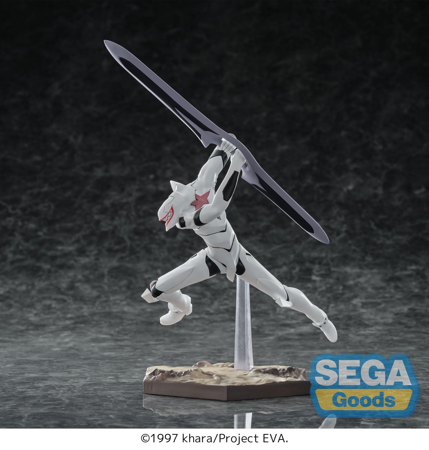 SEGA XrossLink "The End of Evangelion" Figure -EVA Mass Production Model-