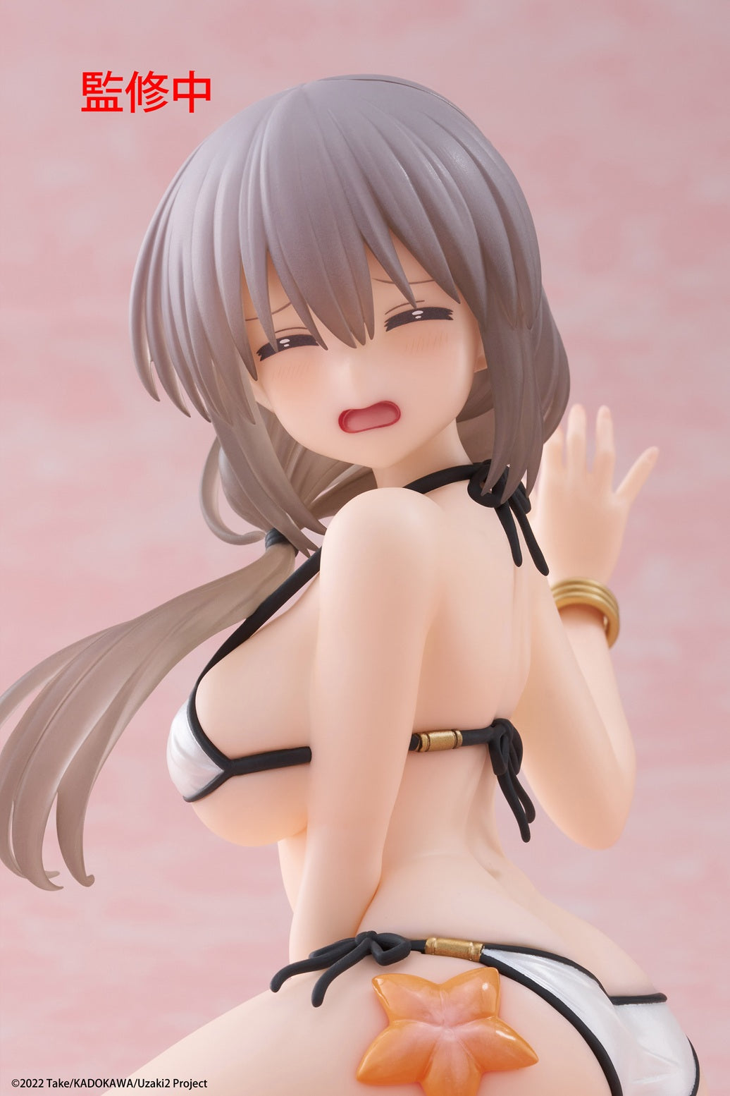 TAITO Uzaki-chan Wants to Hang Out! ω Desktop Cute Figure - Tsuki Uzaki (Swimwear Ver.)