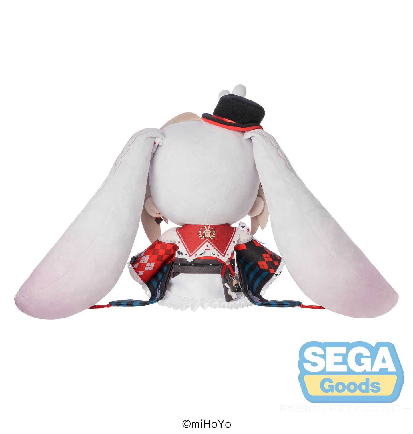 SEGA "Honkai: Star Rail" "Sparxie" Mirucco Plush