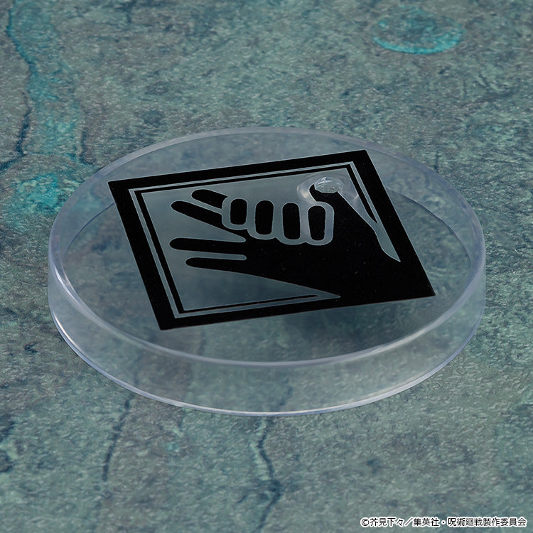 Good Smile Company Jujutsu Kaisen Nendoroid Megumi Fushiguro (Rerelease)