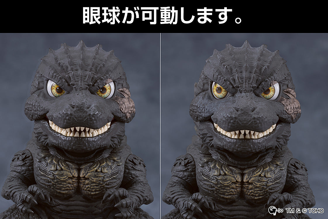 Good Smile Company Godzilla Minus One Nendoroid Godzilla (2023)