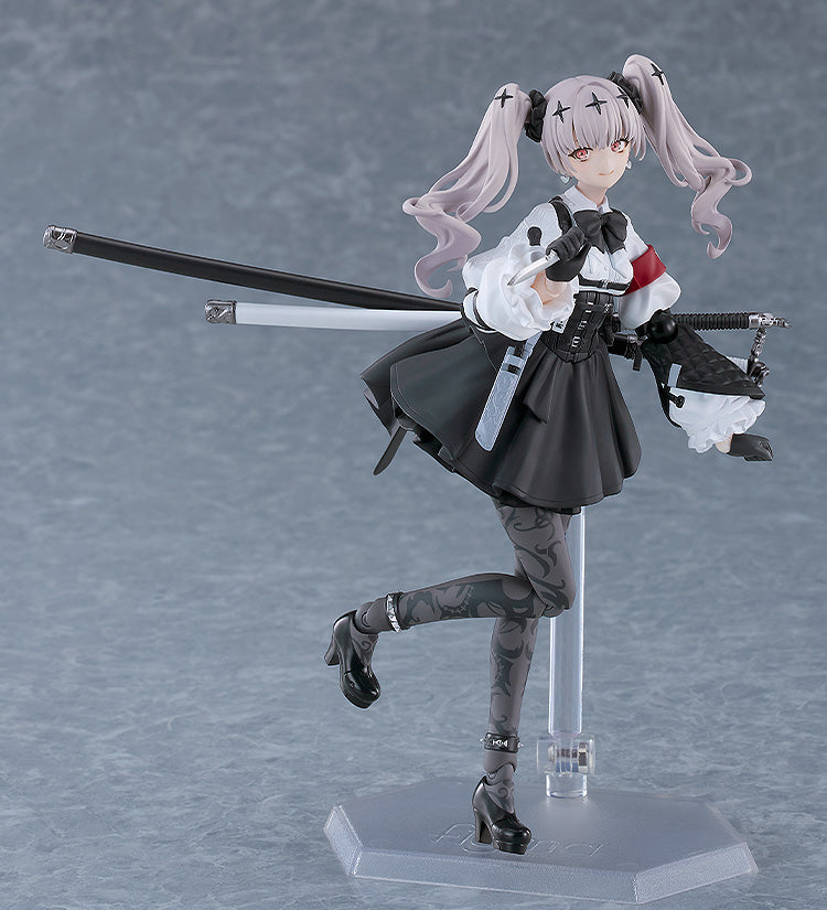 Max Factory Fukashin Ryouiki figma Ruka