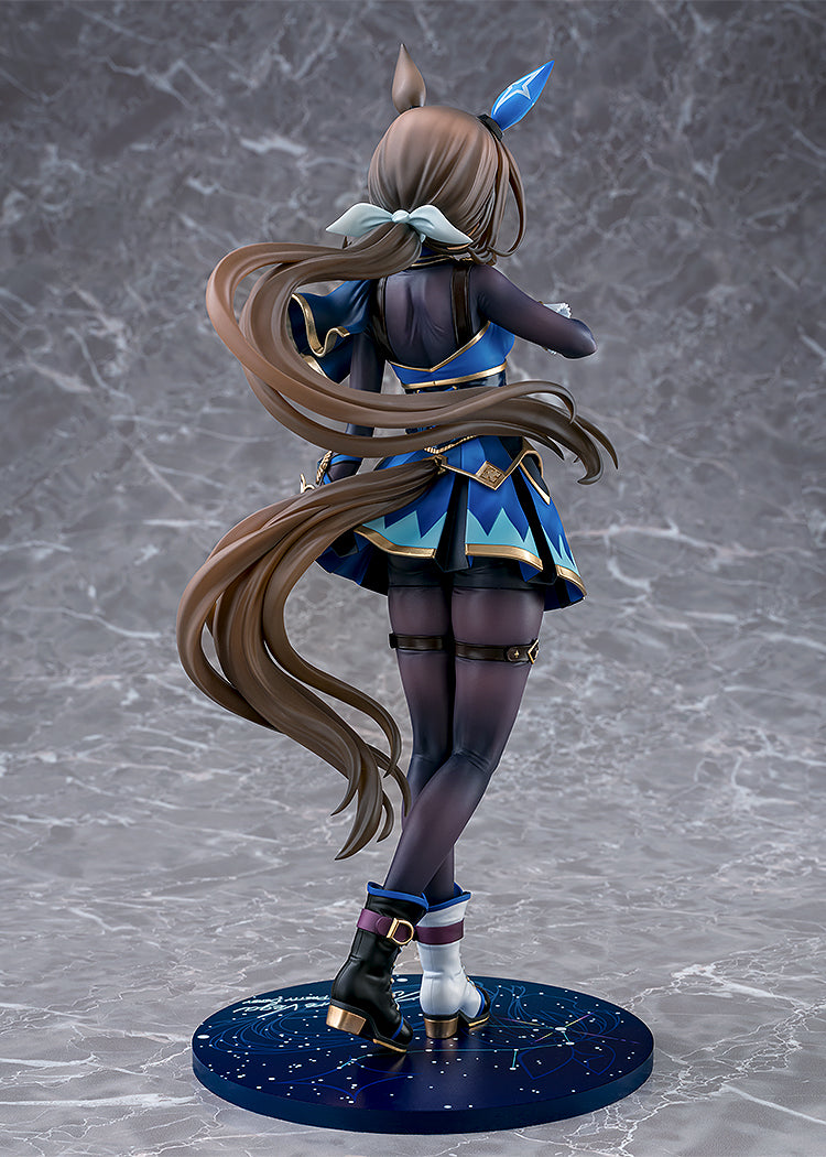 Phat! Company 1/7 Umamusume: Pretty Derby Admire Vega