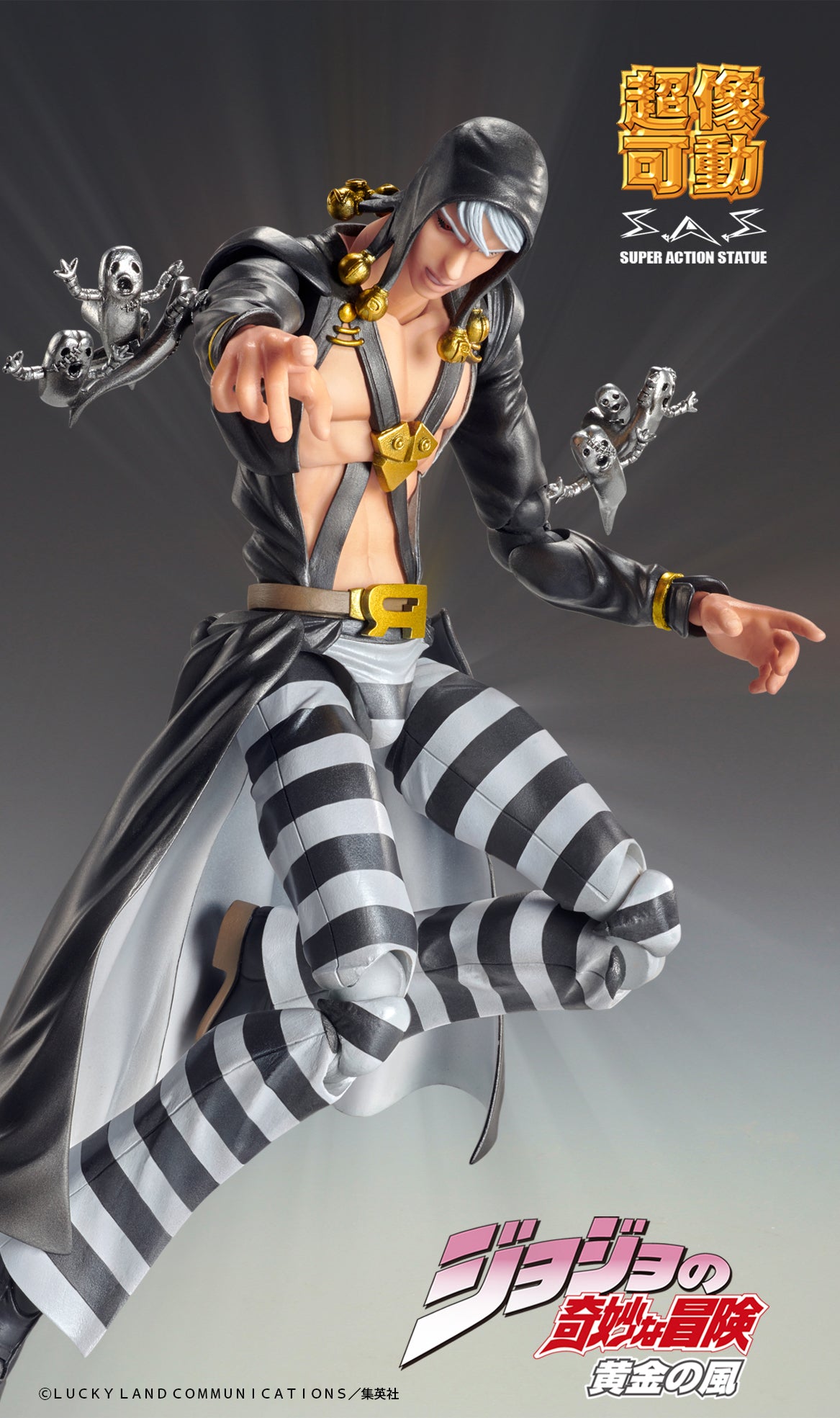 MEDICOS ENTERTAINMENT JoJo's Bizarre Adventure: Golden Wind Risotto Nero