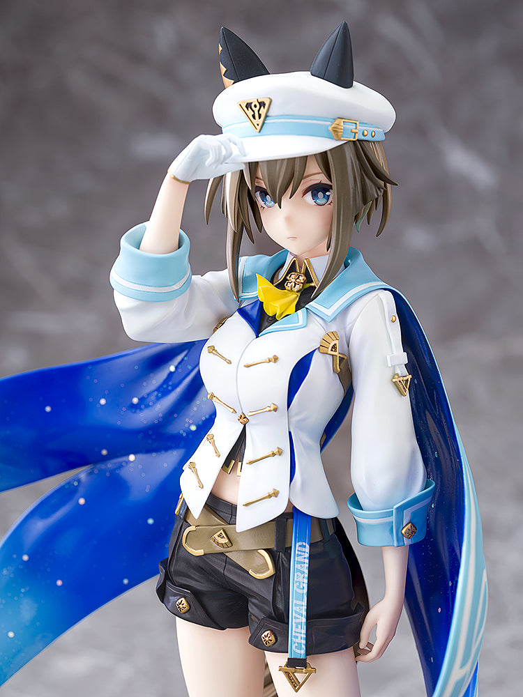 Phat! Company 1/7 Umamusume: Pretty Derby Cheval Grand (Rerelease)