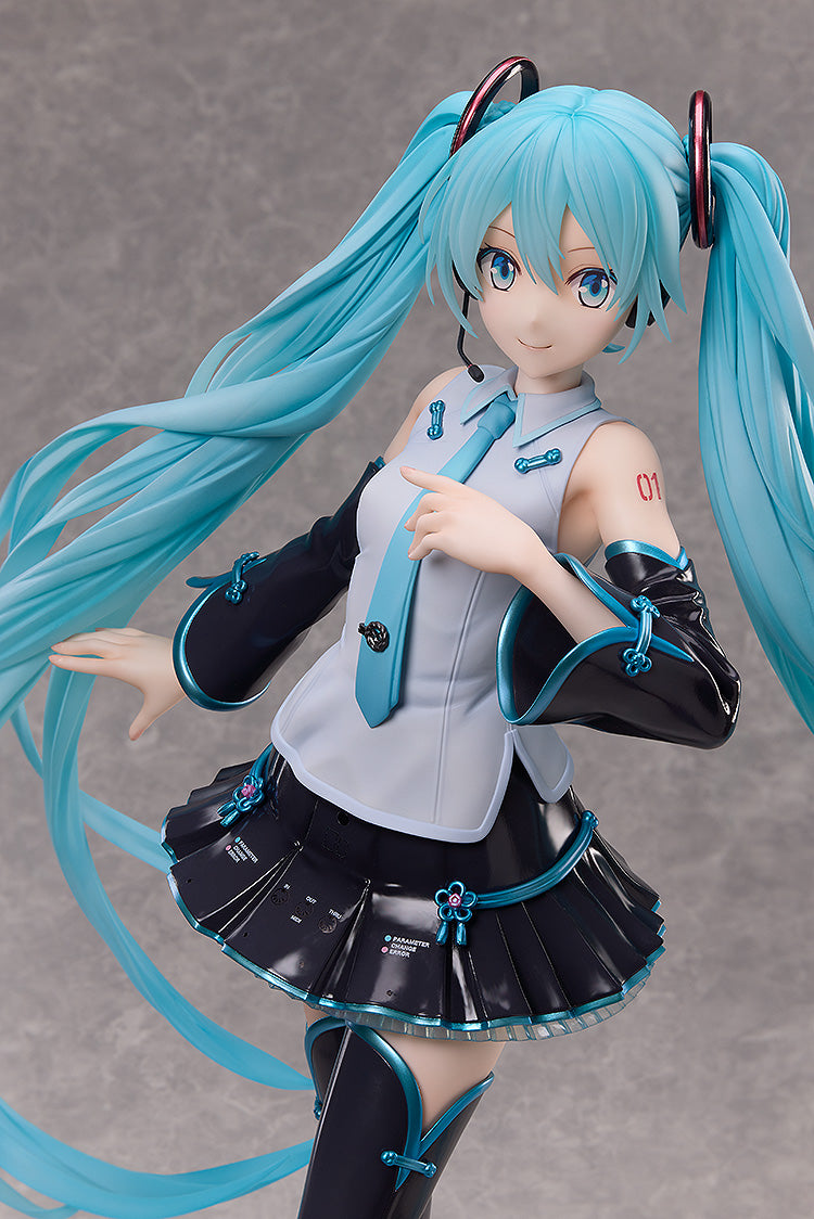 FREEing 1/3 Character Vocal Series 01: Hatsune Miku Hatsune Miku V4 CHINESE
