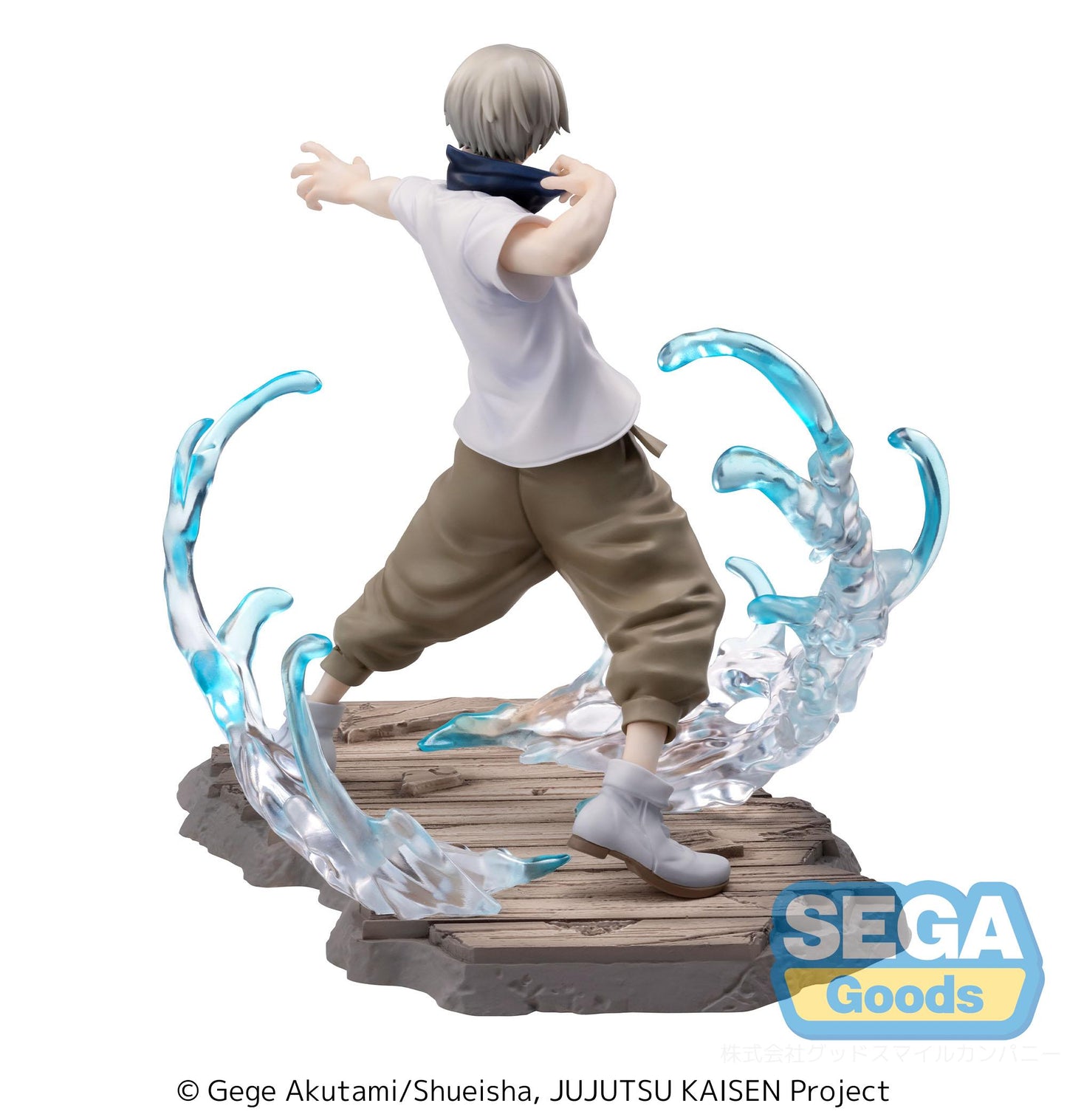 SEGA Luminasta "Jujutsu Kaisen" -Toge Inumaki- Brush-up Ver.