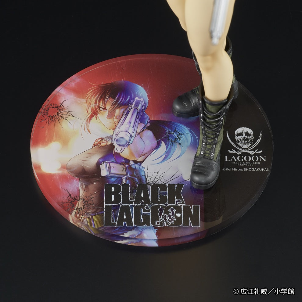 DIG Co., Ltd. DIGSTA Black Lagoon Revy