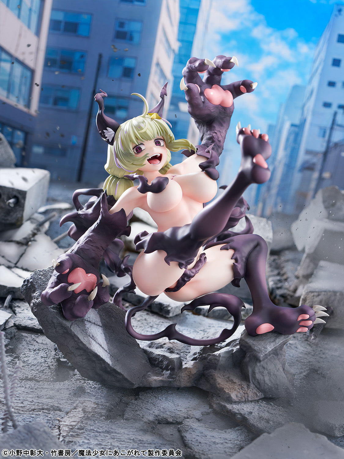 BellFine Gushing Over Magical Girls Leopard Seriously Mode