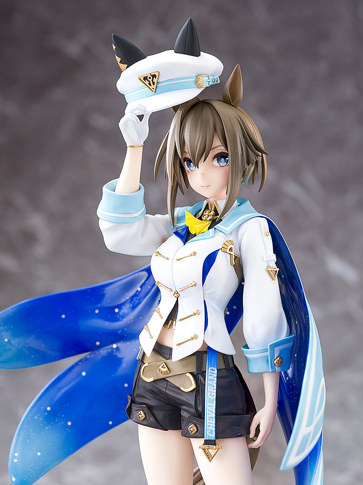 Phat! Company 1/7 Umamusume: Pretty Derby Cheval Grand (Rerelease)