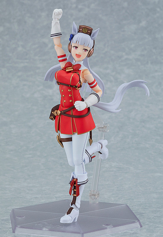 Max Factory figma Umamusume: Pretty Derby Gold Ship