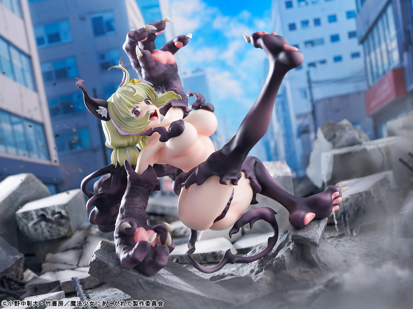 BellFine Gushing Over Magical Girls Leopard Seriously Mode