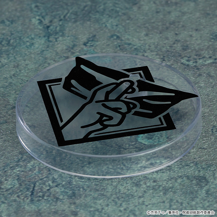 Good Smile Company Jujutsu Kaisen Nendoroid Satoru Gojo (Rerelease)