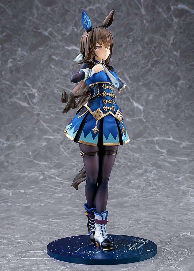 Phat! Company 1/7 Umamusume: Pretty Derby Admire Vega