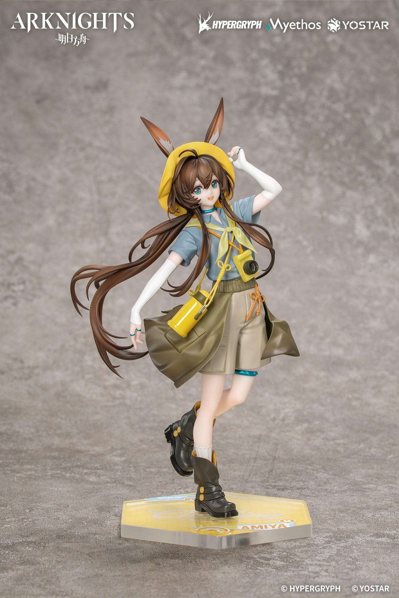 Myethos Gift+ 1/8 Arknights Amiya: Wildlight Wander VER.