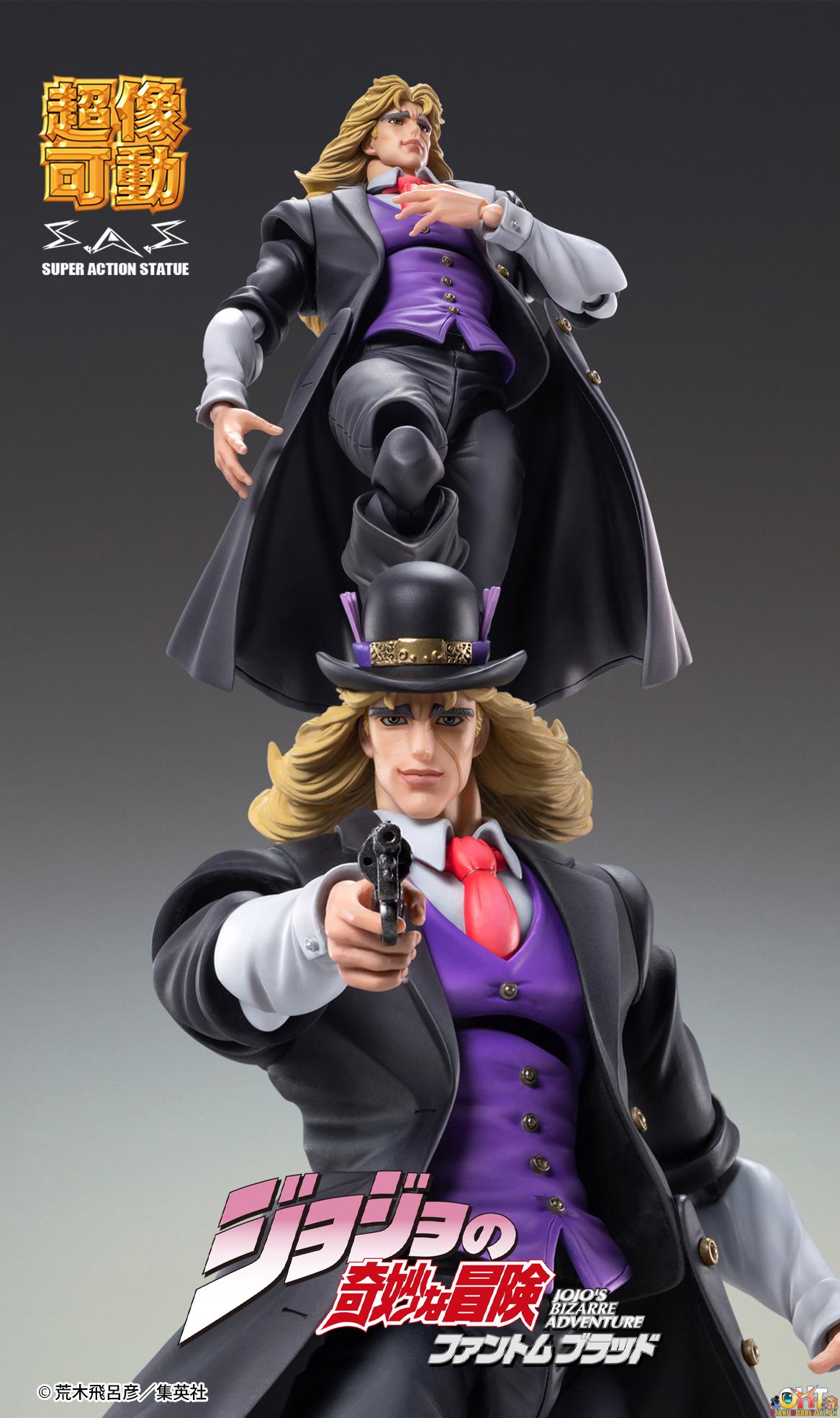 Medicom Super Action Statue JoJo's Bizarre Adventure Part.I Robert E.O. Speedwagon