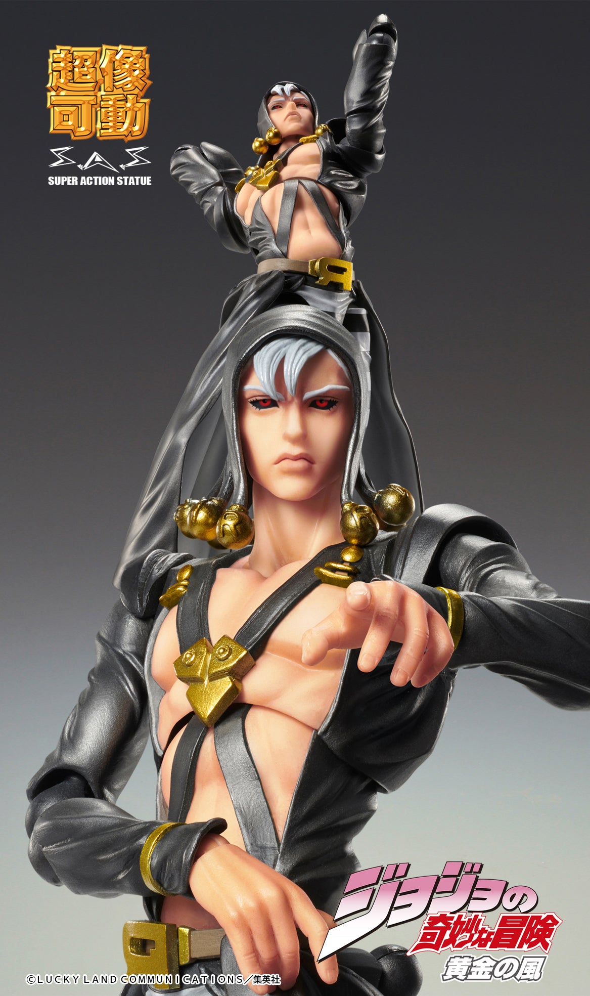 MEDICOS ENTERTAINMENT JoJo's Bizarre Adventure: Golden Wind Risotto Nero