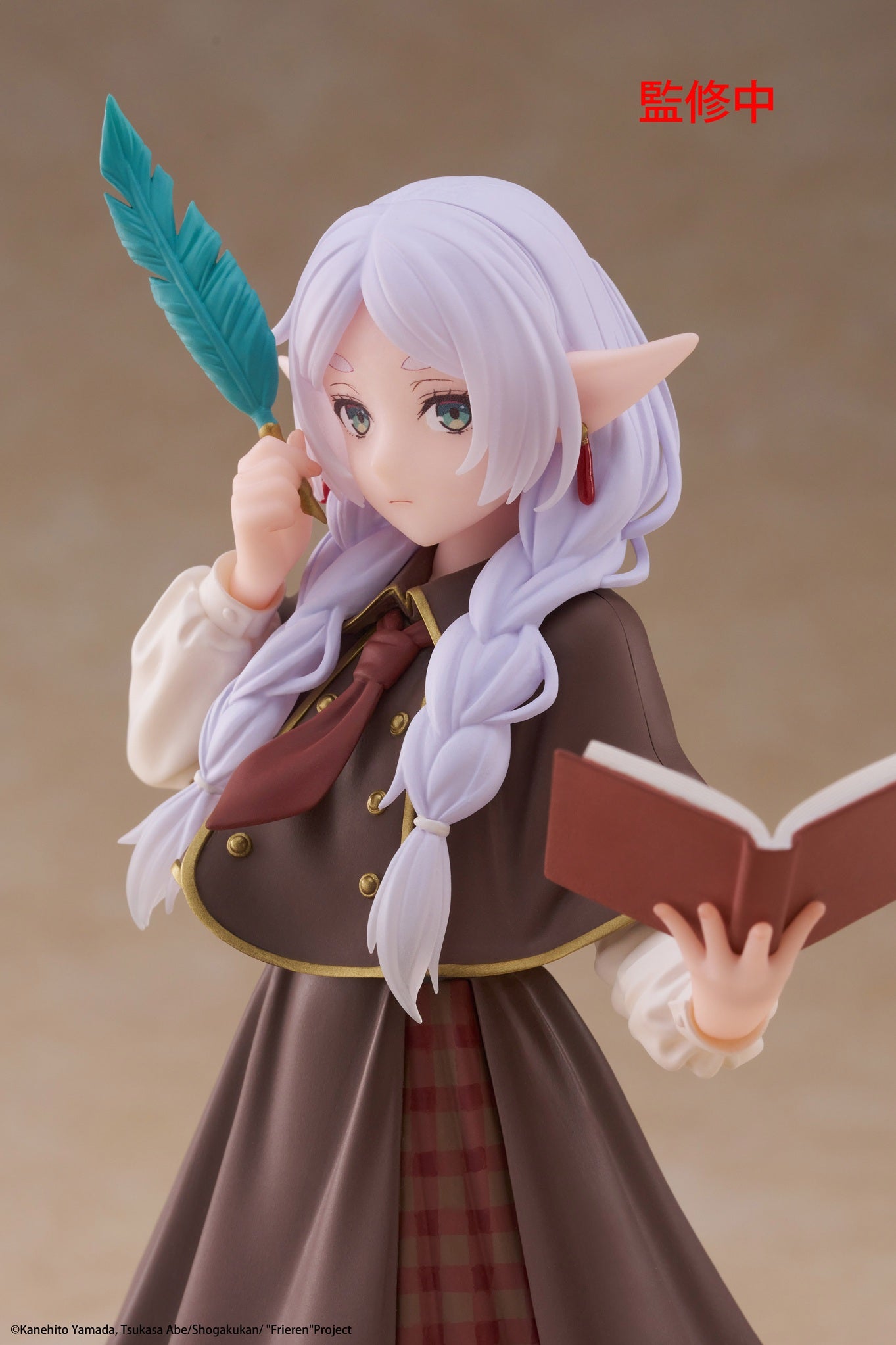 TAITO Frieren Beyond Journey's End Coreful Figure - Frieren (Detective ver.)