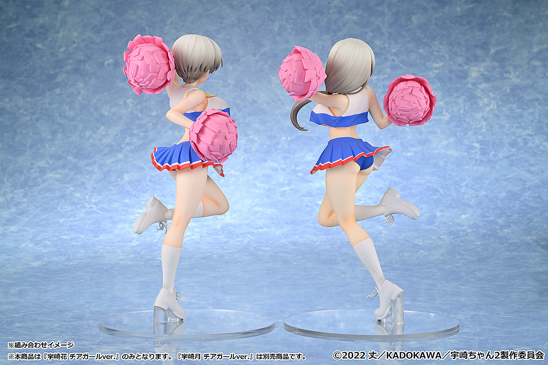 MuseMolds 1/7 Uzaki-chan Wants to Hang Out! 2nd Season Hana Uzaki: Cheerleader Ver.