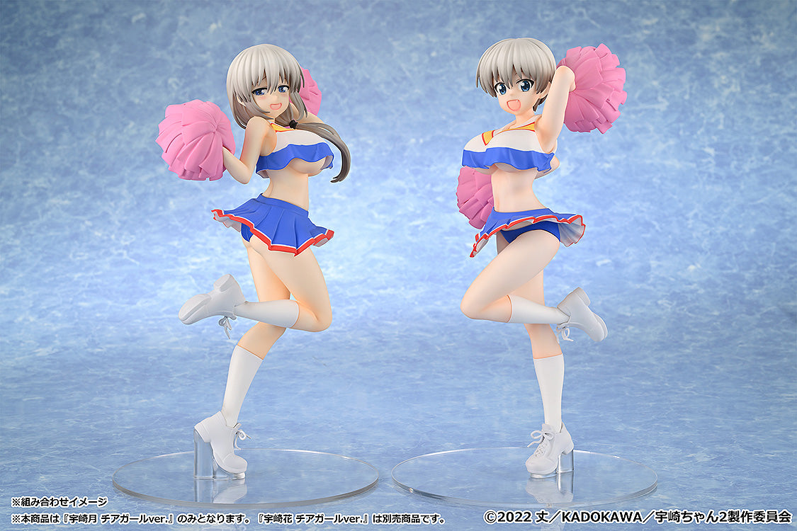 MuseMolds 1/7 Uzaki-chan Wants to Hang Out! 2nd Season Tsuki Uzaki: Cheerleader Ver.