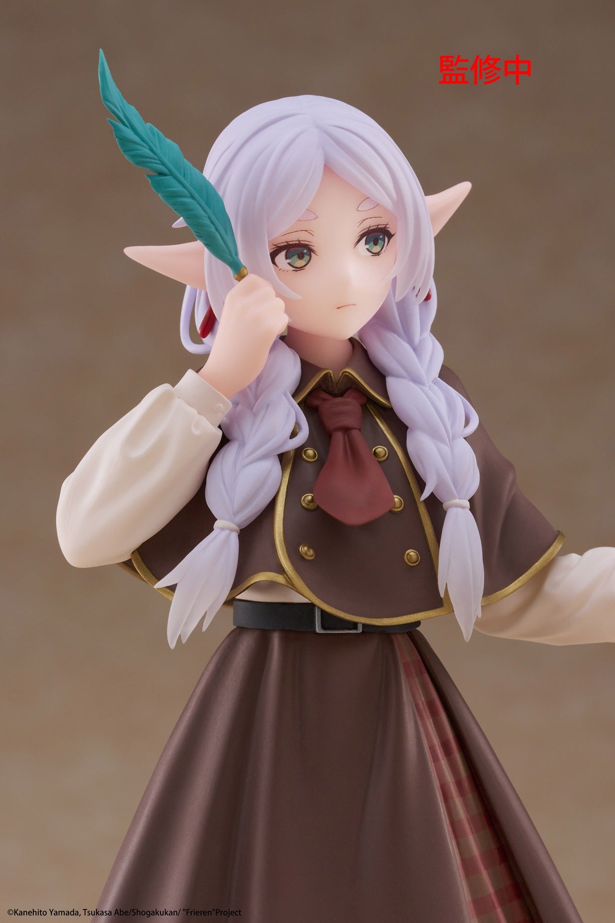 TAITO Frieren Beyond Journey's End Coreful Figure - Frieren (Detective ver.)