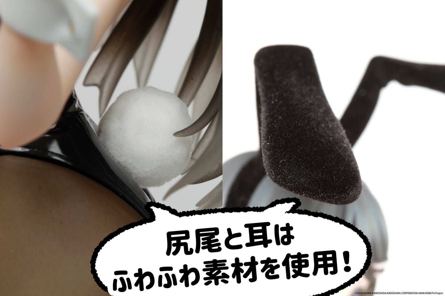 TAITO Rascal Does Not Dream Series Coreful Figure - Mai Sakurajima (Bunny Ver.)