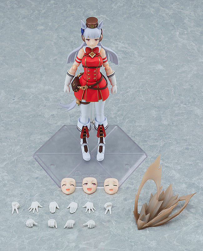 Max Factory figma Umamusume: Pretty Derby Gold Ship