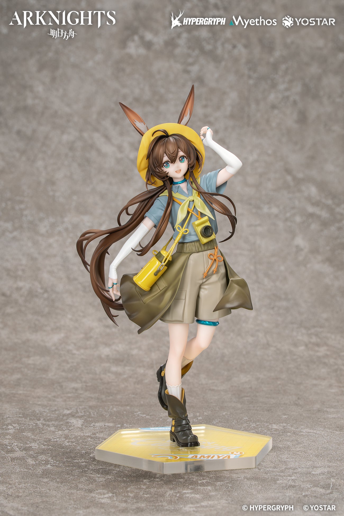 Myethos Gift+ 1/8 Arknights Amiya: Wildlight Wander VER.