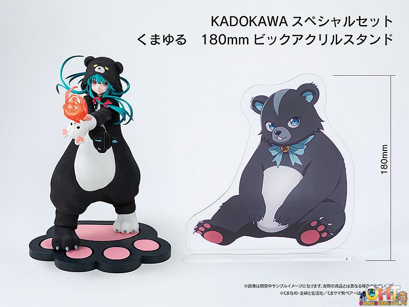 Kadokawa KDcolle Kuma Kuma Kuma Bear Punch! 1/7 Yuna KADOKAWA Special Set
