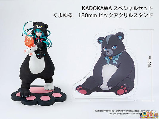 Kadokawa KDcolle Kuma Kuma Kuma Bear Punch! 1/7 Yuna KADOKAWA Special Set