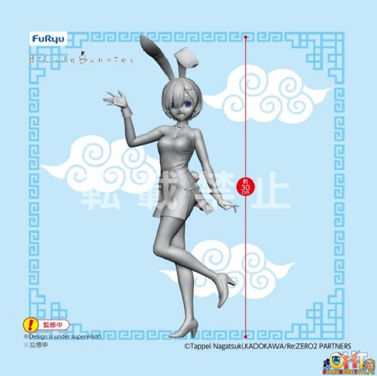 Furyu Re:Zero − Starting Life in Another World BiCute Bunnies Rem Ver 2