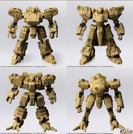 Square Enix Front Mission Structure Arts 1/72 Scale Model Kit Series Vol. 2 (Display of 4)