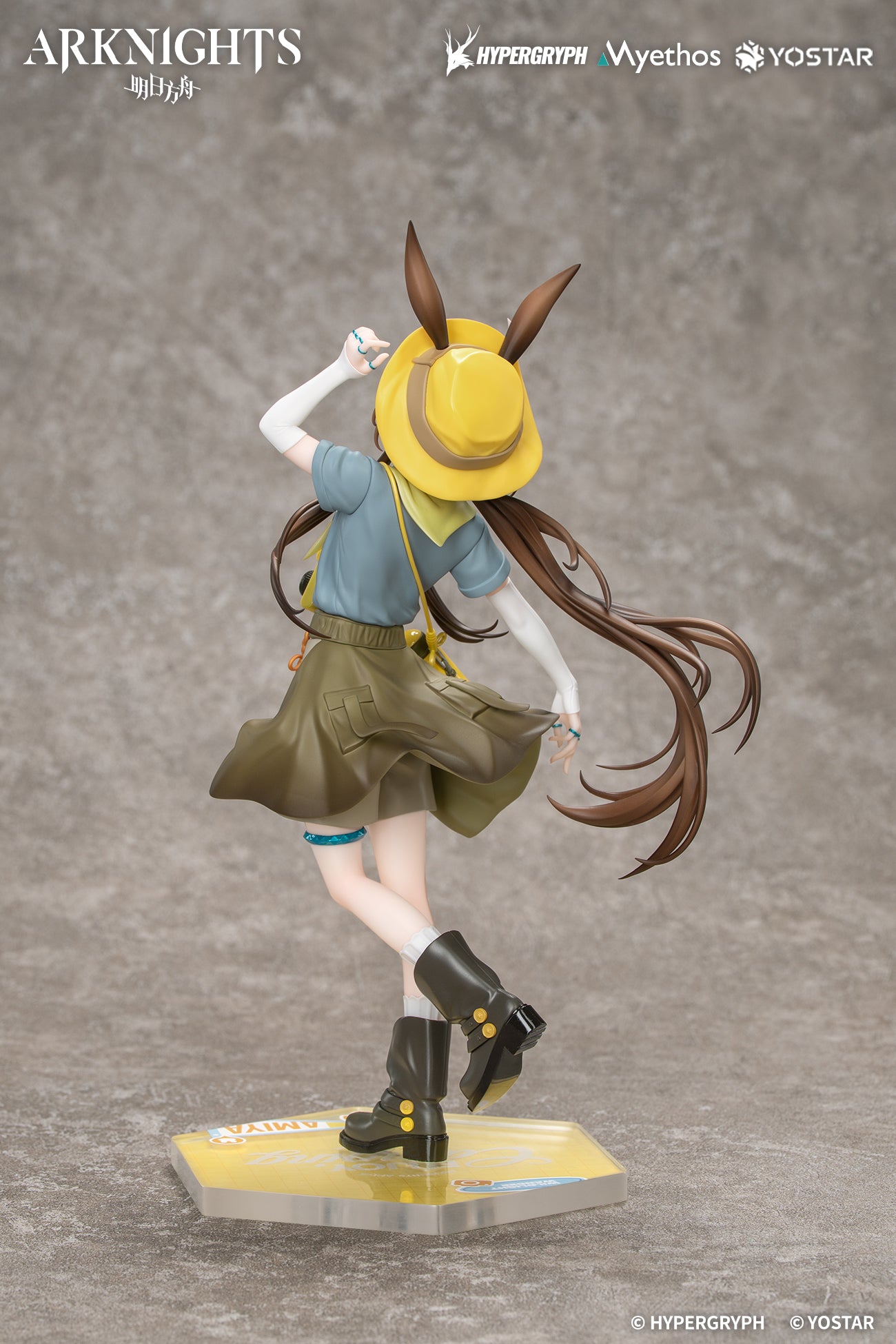 Myethos Gift+ 1/8 Arknights Amiya: Wildlight Wander VER.