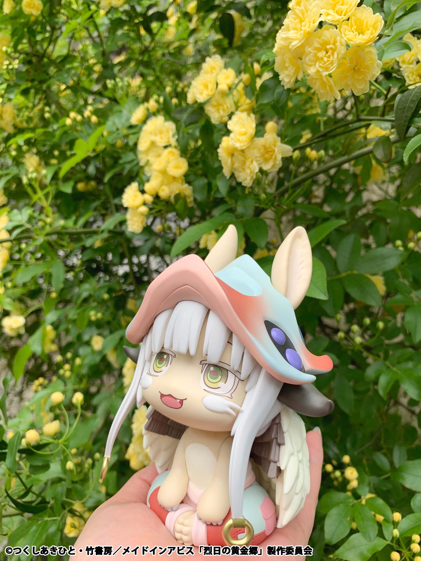 Megahouse Lookup Made in Abyss:The Golden City of the Scorching Sun Nanachi (Repeat)