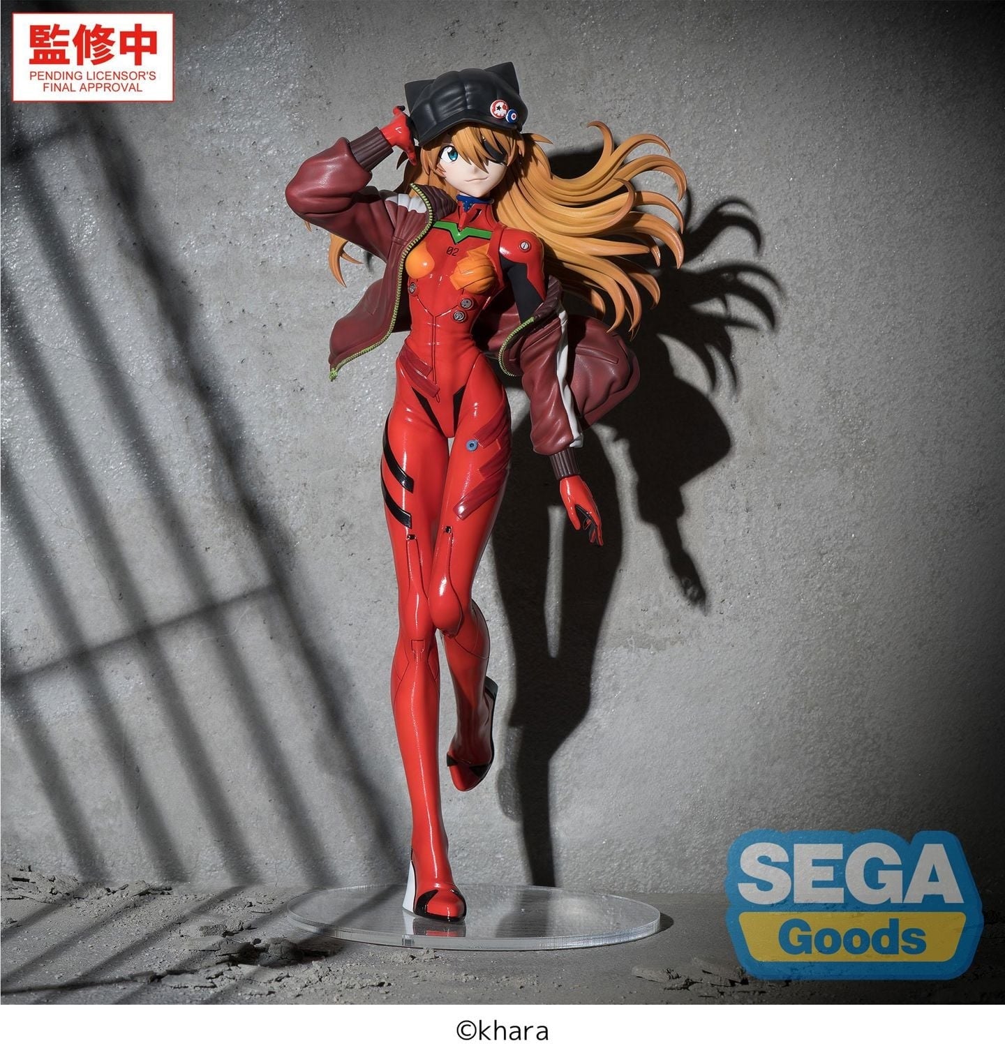 SEGA FIGURIZMα "Evangelion: New Theatrical Edition" -Asuka-