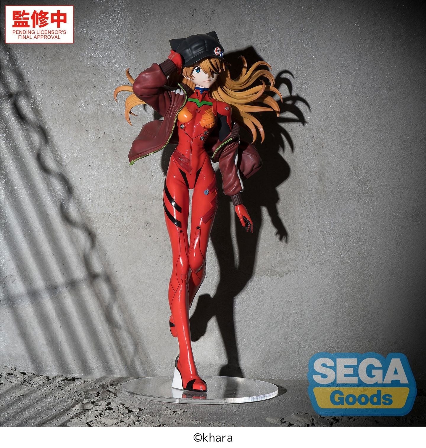 SEGA FIGURIZMα "Evangelion: New Theatrical Edition" -Asuka-