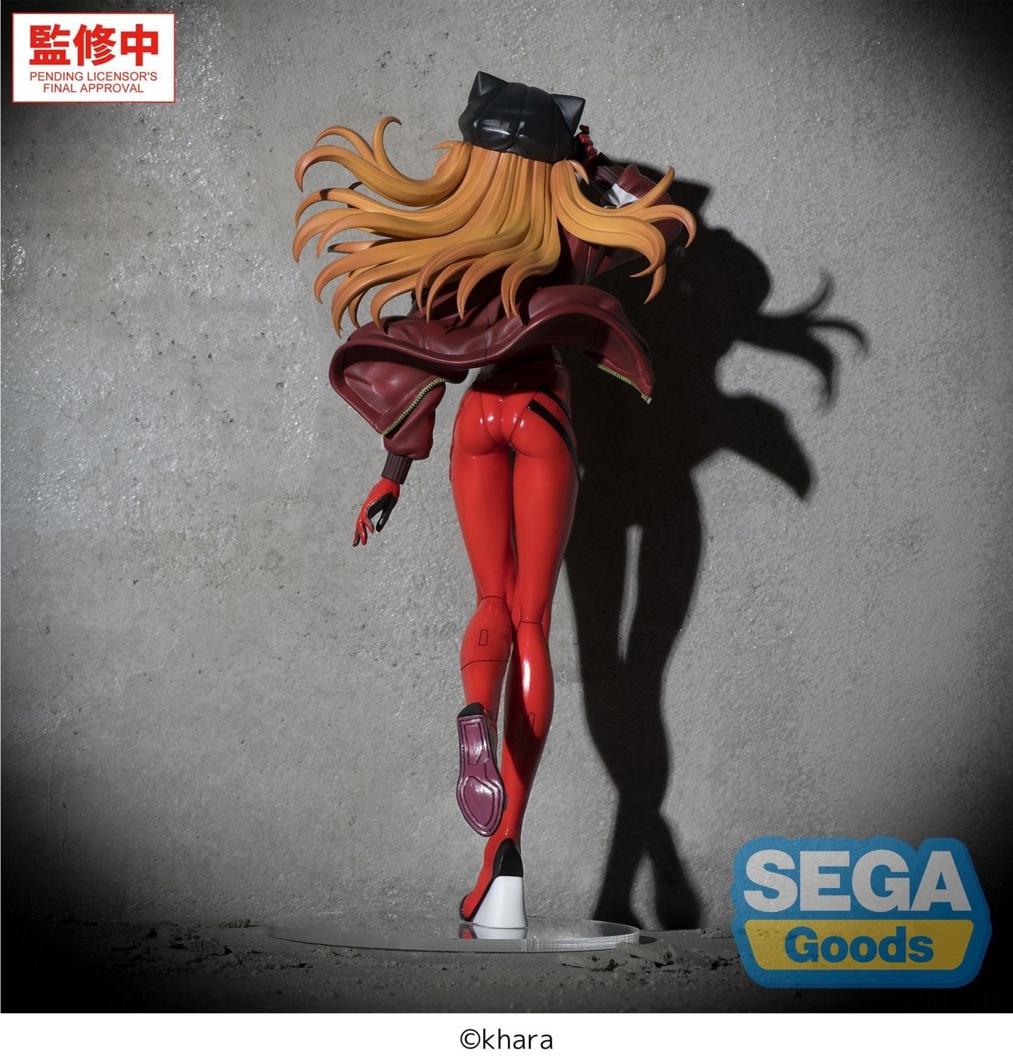 SEGA FIGURIZMα "Evangelion: New Theatrical Edition" -Asuka-