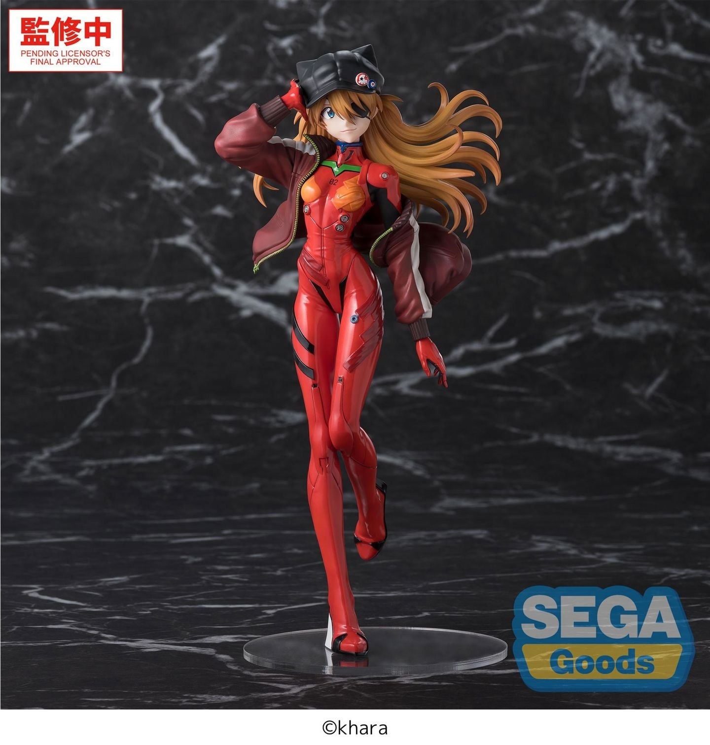 SEGA FIGURIZMα "Evangelion: New Theatrical Edition" -Asuka-